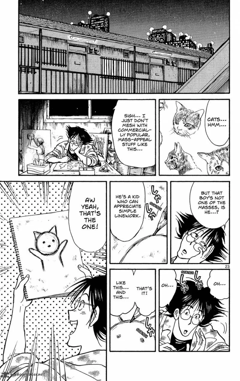 Souboutei Kowasu Beshi Chapter 1 page 25