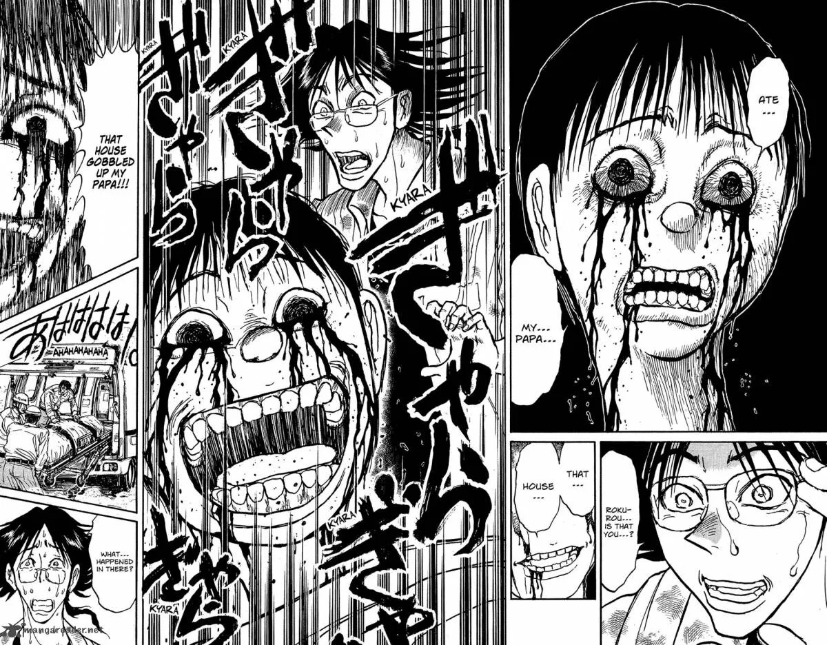 Souboutei Kowasu Beshi Chapter 1 page 28