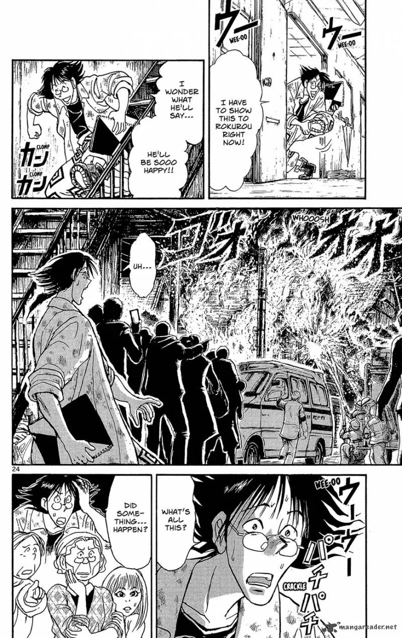 Souboutei Kowasu Beshi Chapter 1 page 26