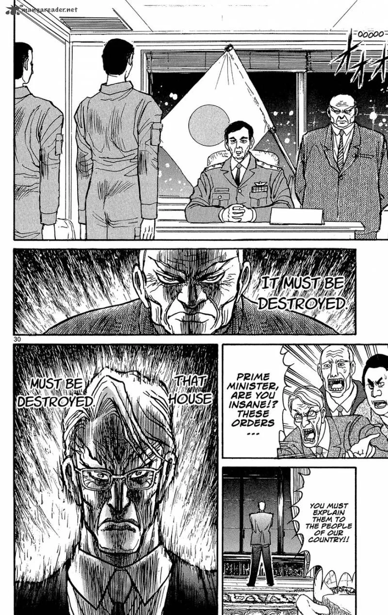 Souboutei Kowasu Beshi Chapter 1 page 31