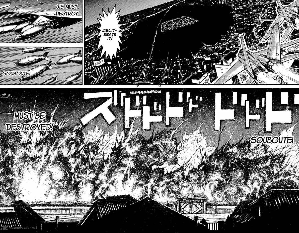 Souboutei Kowasu Beshi Chapter 1 page 33