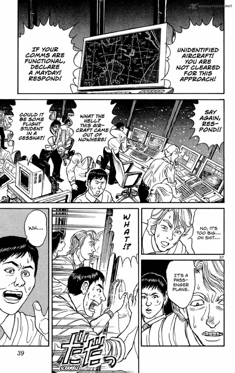 Souboutei Kowasu Beshi Chapter 1 page 36