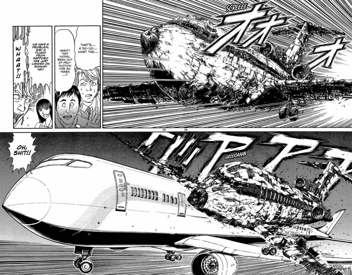 Souboutei Kowasu Beshi Chapter 1 page 37