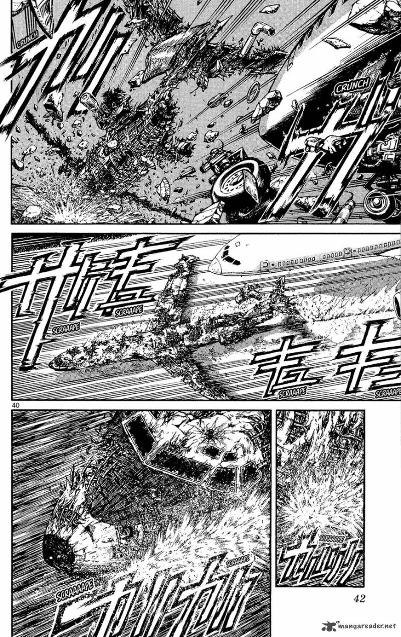 Souboutei Kowasu Beshi Chapter 1 page 38
