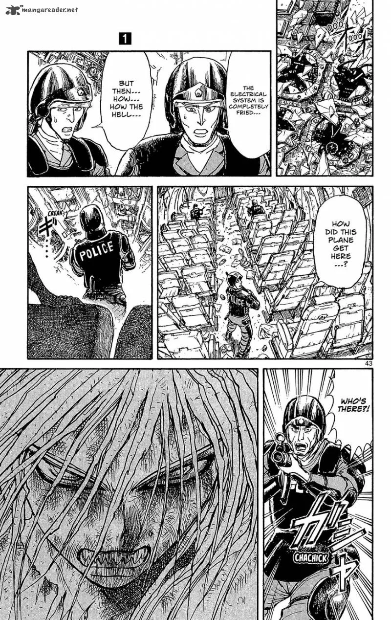 Souboutei Kowasu Beshi Chapter 1 page 41