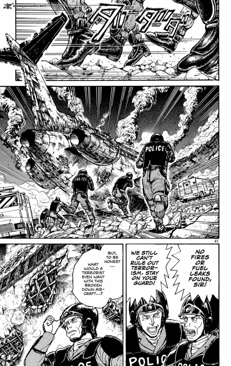 Souboutei Kowasu Beshi Chapter 1 page 39
