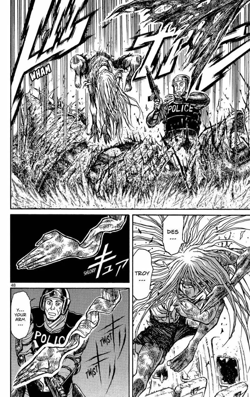 Souboutei Kowasu Beshi Chapter 1 page 44