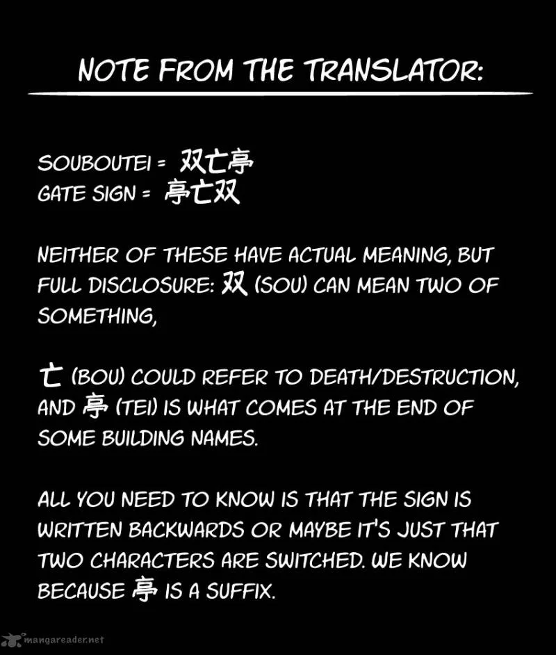 Souboutei Kowasu Beshi Chapter 1 page 49