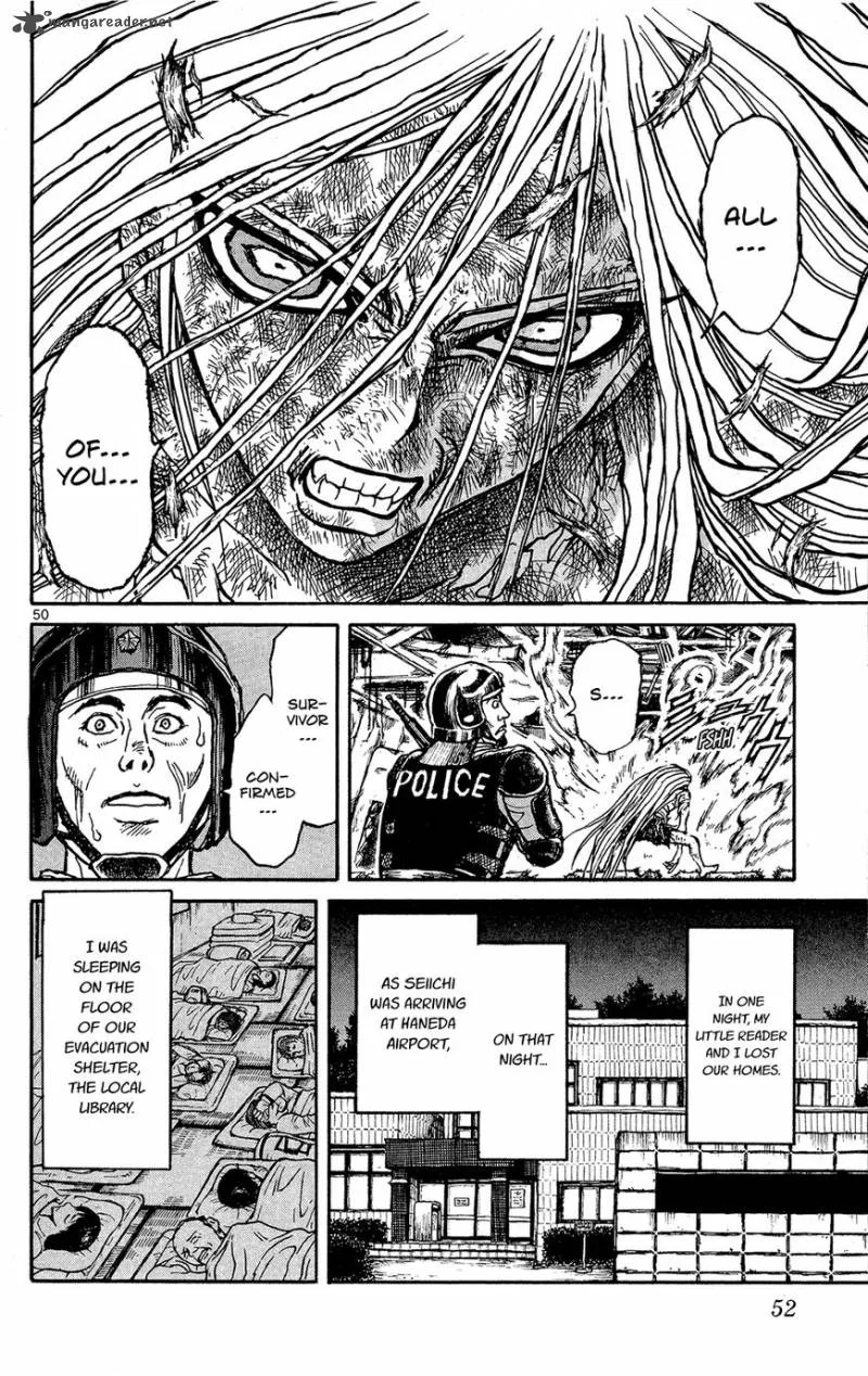 Souboutei Kowasu Beshi Chapter 1 page 46