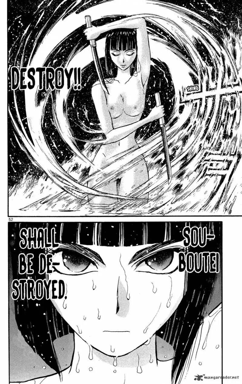 Souboutei Kowasu Beshi Chapter 1 page 48