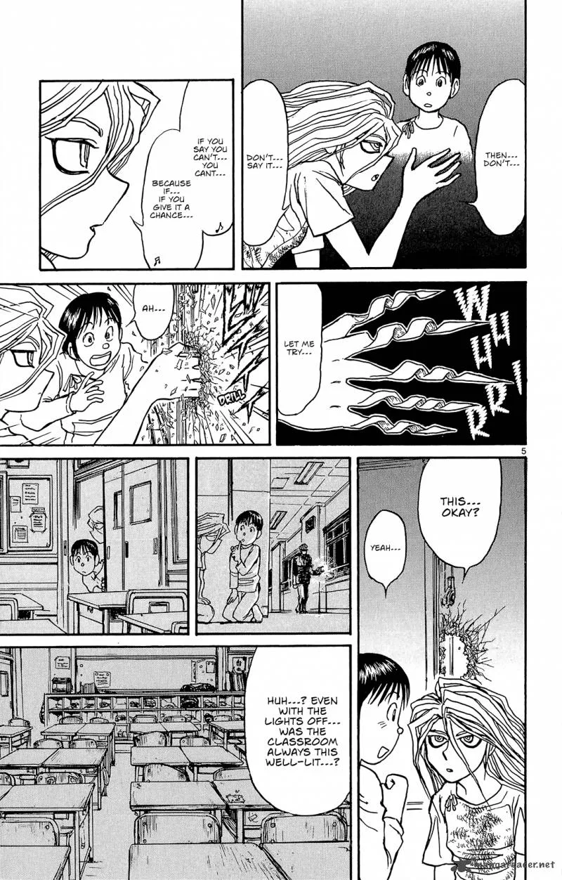 Souboutei Kowasu Beshi Chapter 10 page 6