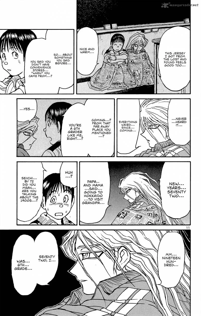 Souboutei Kowasu Beshi Chapter 10 page 12