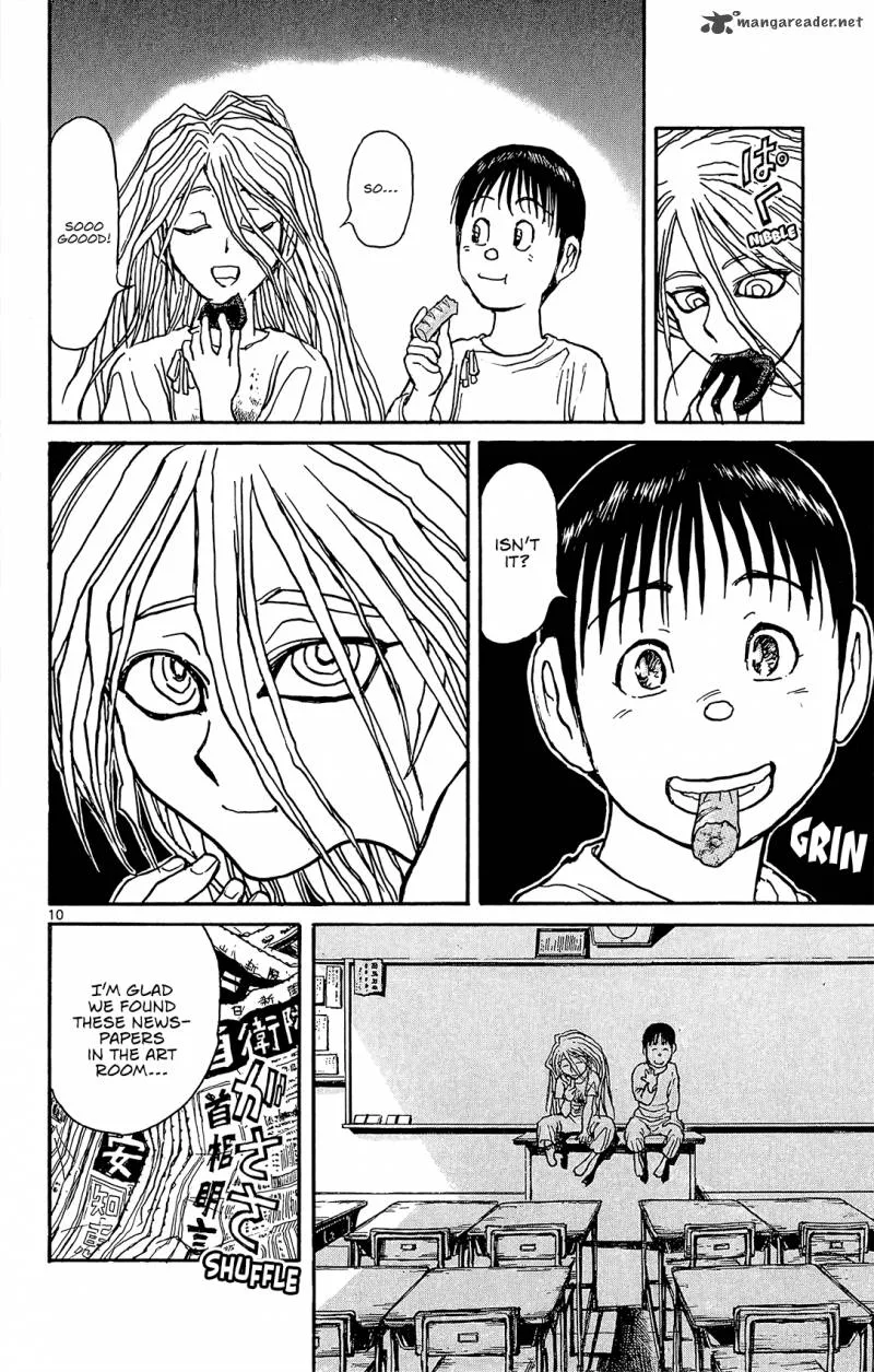 Souboutei Kowasu Beshi Chapter 10 page 11