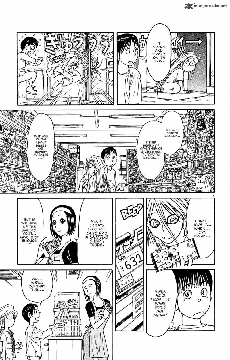 Souboutei Kowasu Beshi Chapter 10 page 8