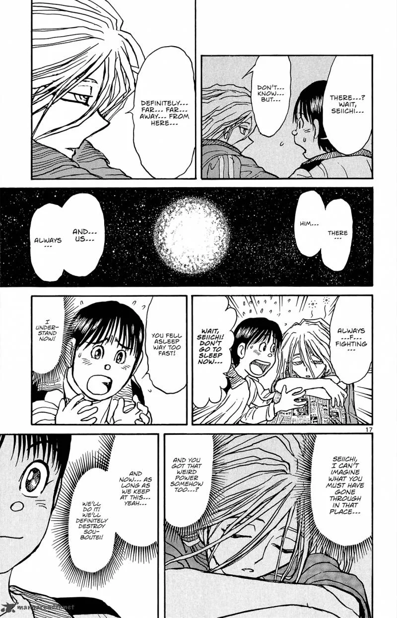 Souboutei Kowasu Beshi Chapter 10 page 17