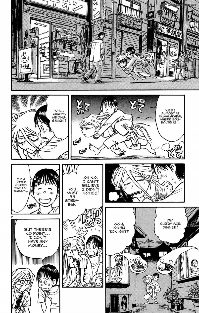Souboutei Kowasu Beshi Chapter 10 page 3