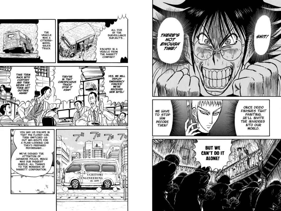 Souboutei Kowasu Beshi Chapter 100 page 6
