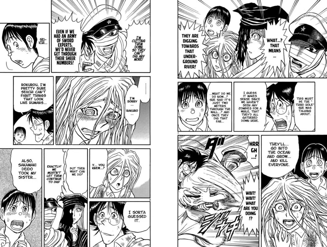 Souboutei Kowasu Beshi Chapter 100 page 5