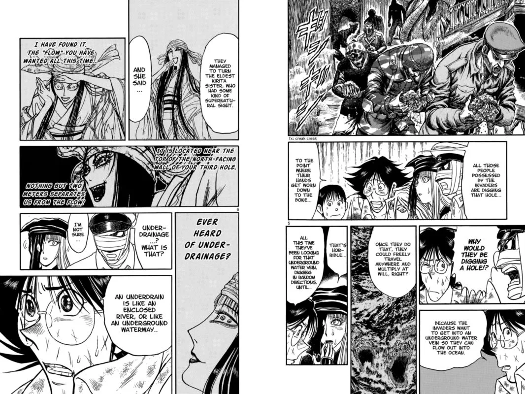Souboutei Kowasu Beshi Chapter 100 page 4