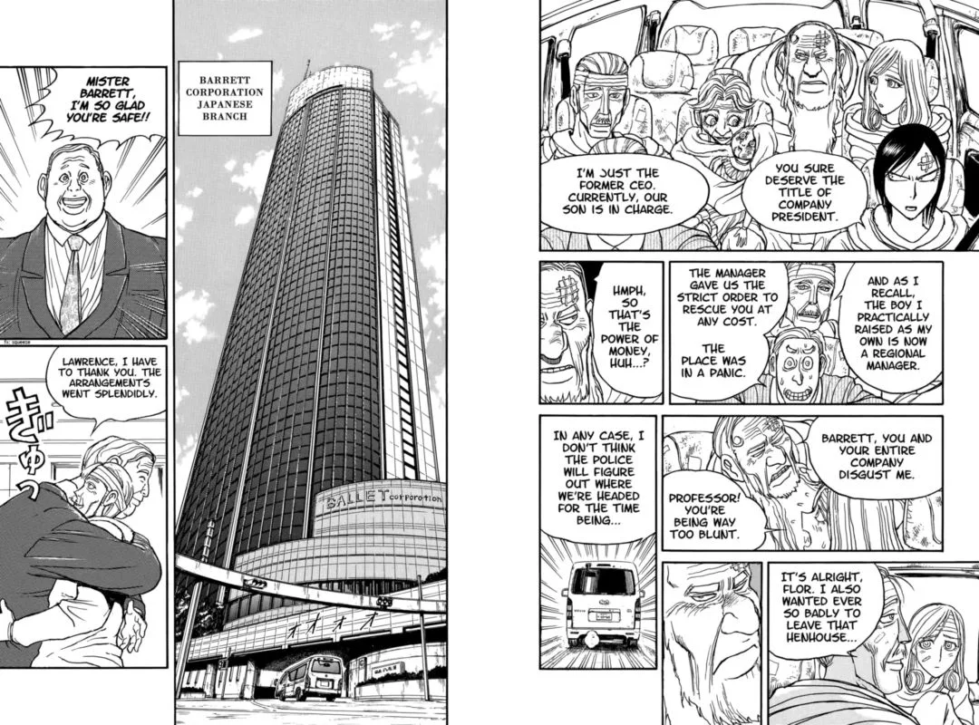 Souboutei Kowasu Beshi Chapter 100 page 7