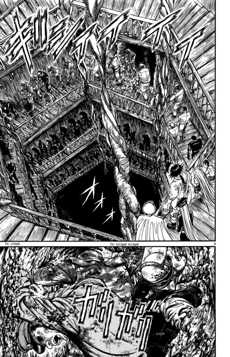 Souboutei Kowasu Beshi Chapter 100 page 3