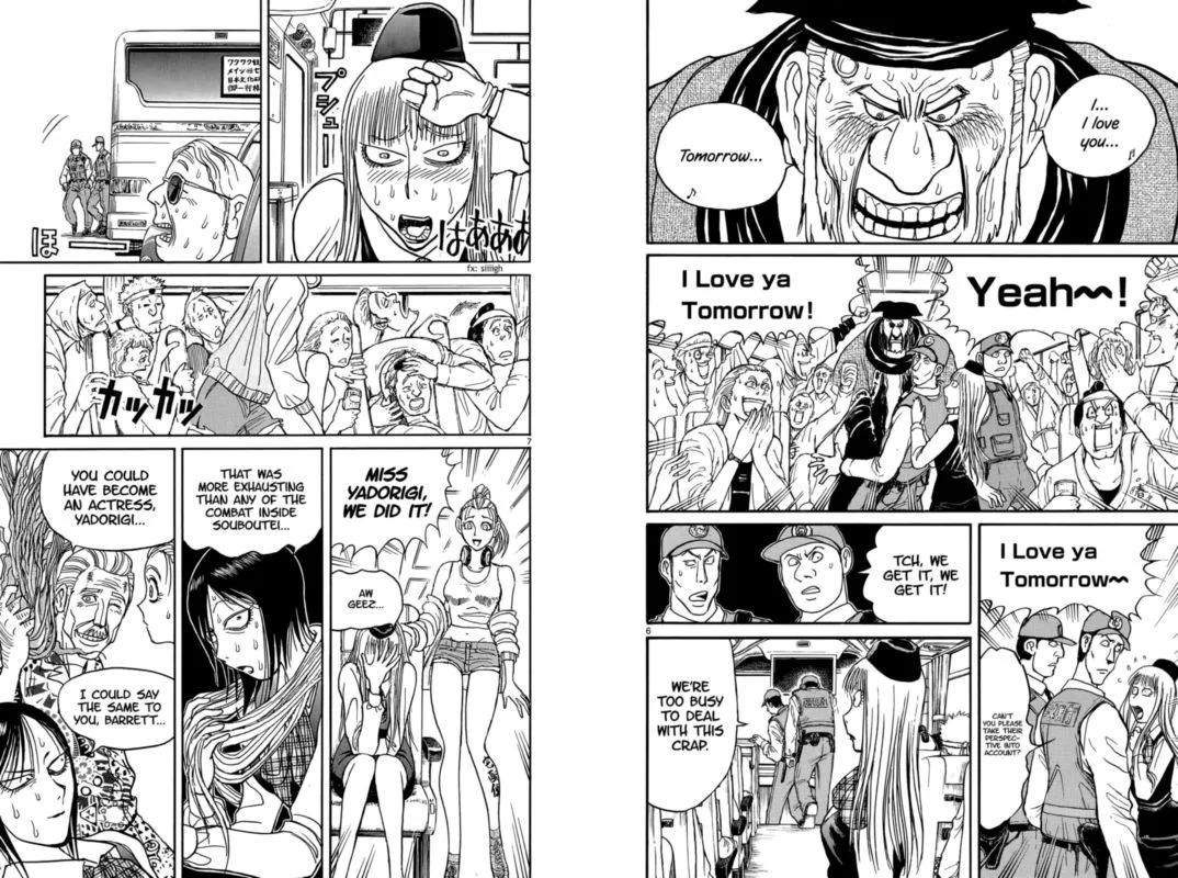 Souboutei Kowasu Beshi Chapter 101 page 4