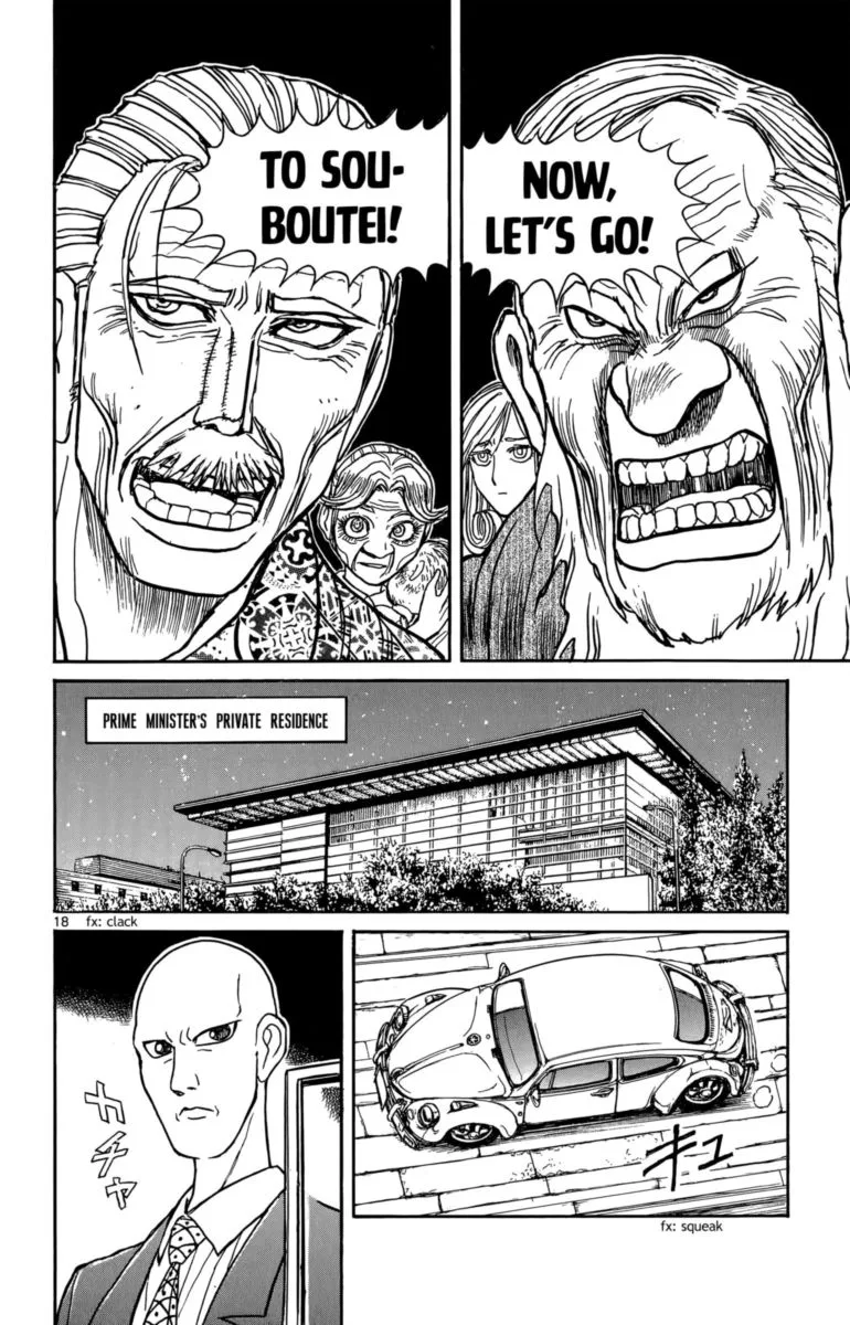 Souboutei Kowasu Beshi Chapter 101 page 10