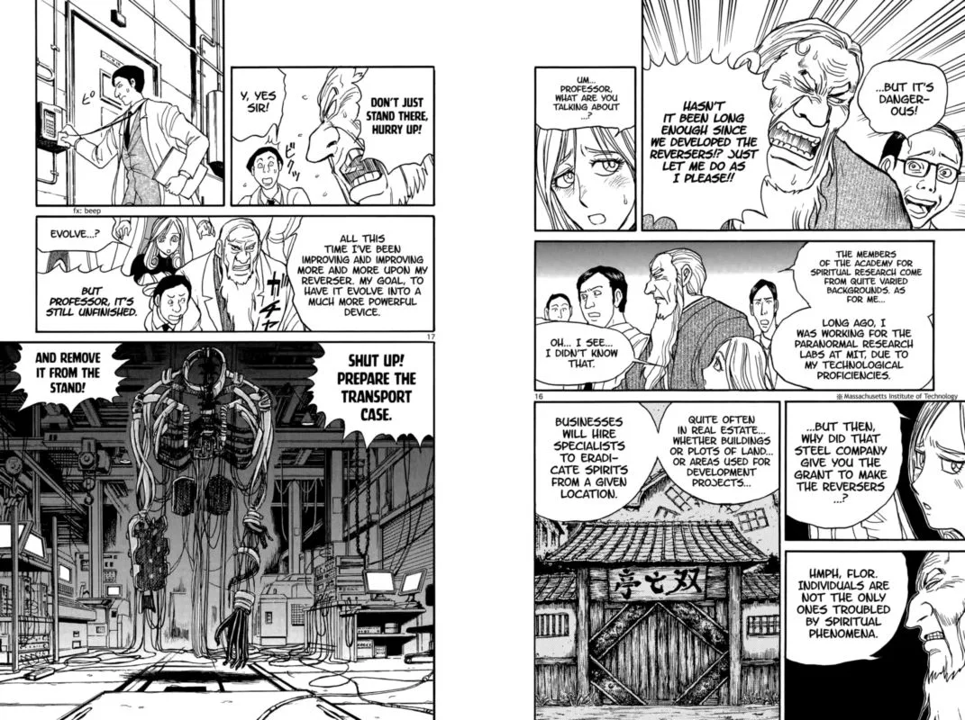 Souboutei Kowasu Beshi Chapter 101 page 9