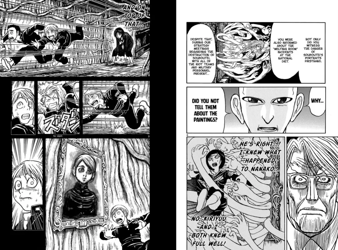 Souboutei Kowasu Beshi Chapter 102 page 5