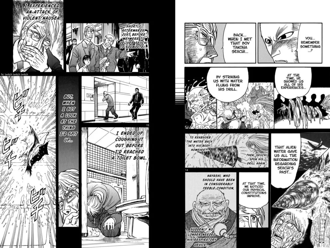 Souboutei Kowasu Beshi Chapter 102 page 8
