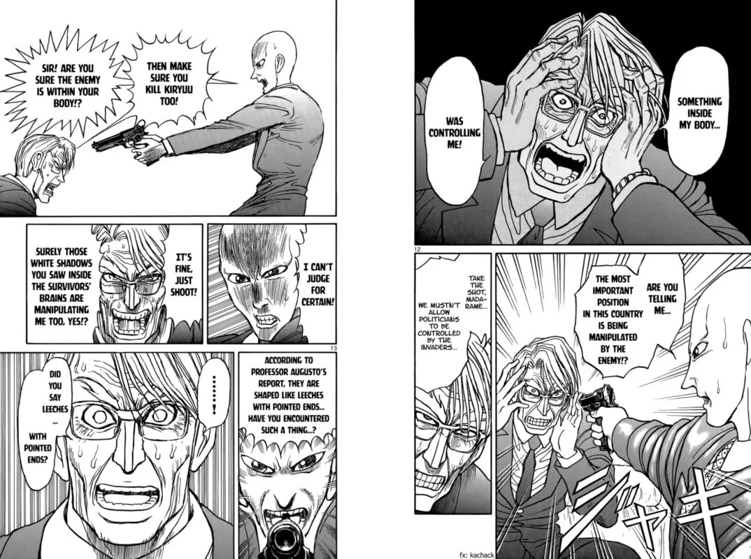 Souboutei Kowasu Beshi Chapter 102 page 7