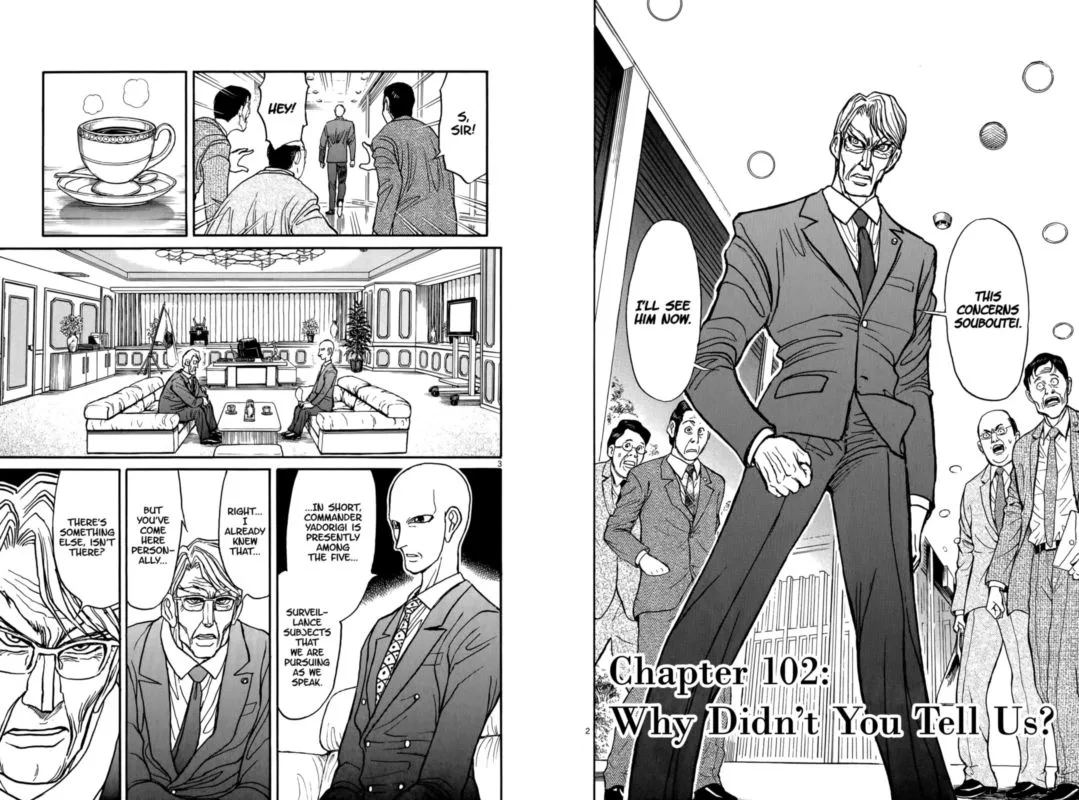 Souboutei Kowasu Beshi Chapter 102 page 2