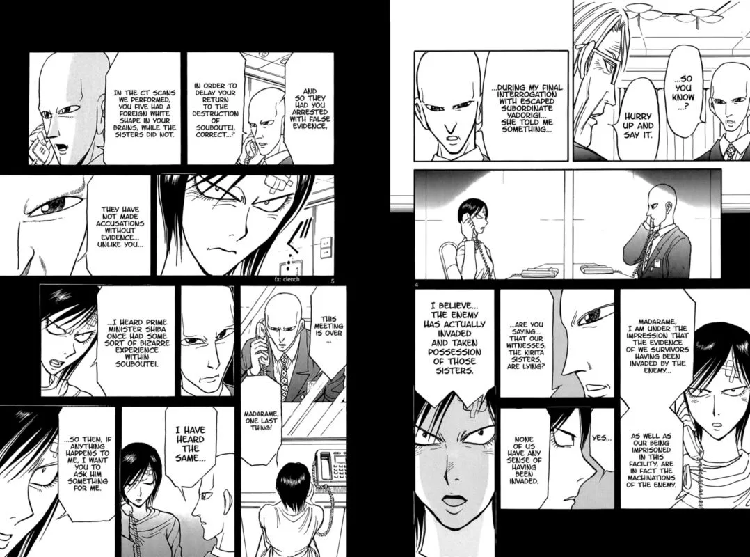 Souboutei Kowasu Beshi Chapter 102 page 3