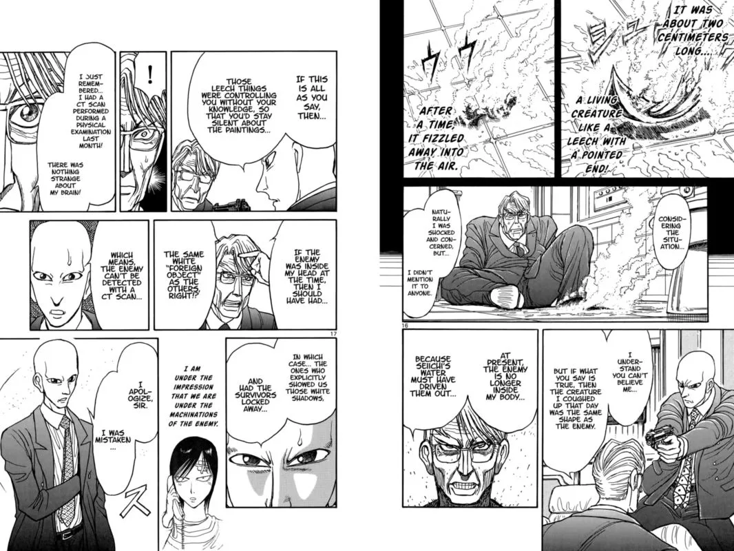Souboutei Kowasu Beshi Chapter 102 page 9