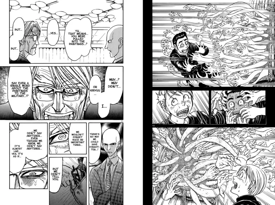 Souboutei Kowasu Beshi Chapter 102 page 6