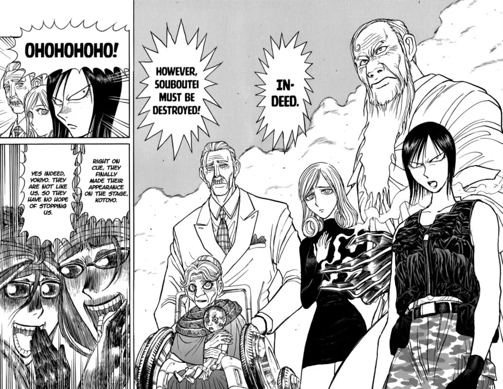 Souboutei Kowasu Beshi Chapter 103 page 9