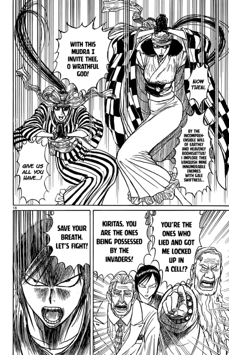 Souboutei Kowasu Beshi Chapter 103 page 10