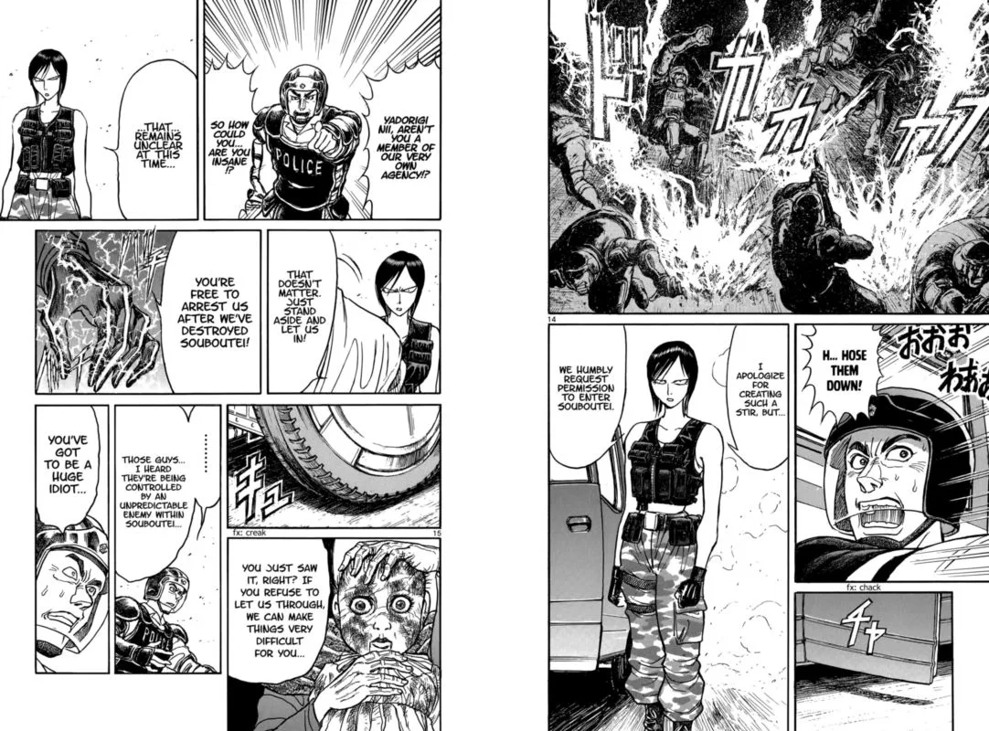 Souboutei Kowasu Beshi Chapter 103 page 8