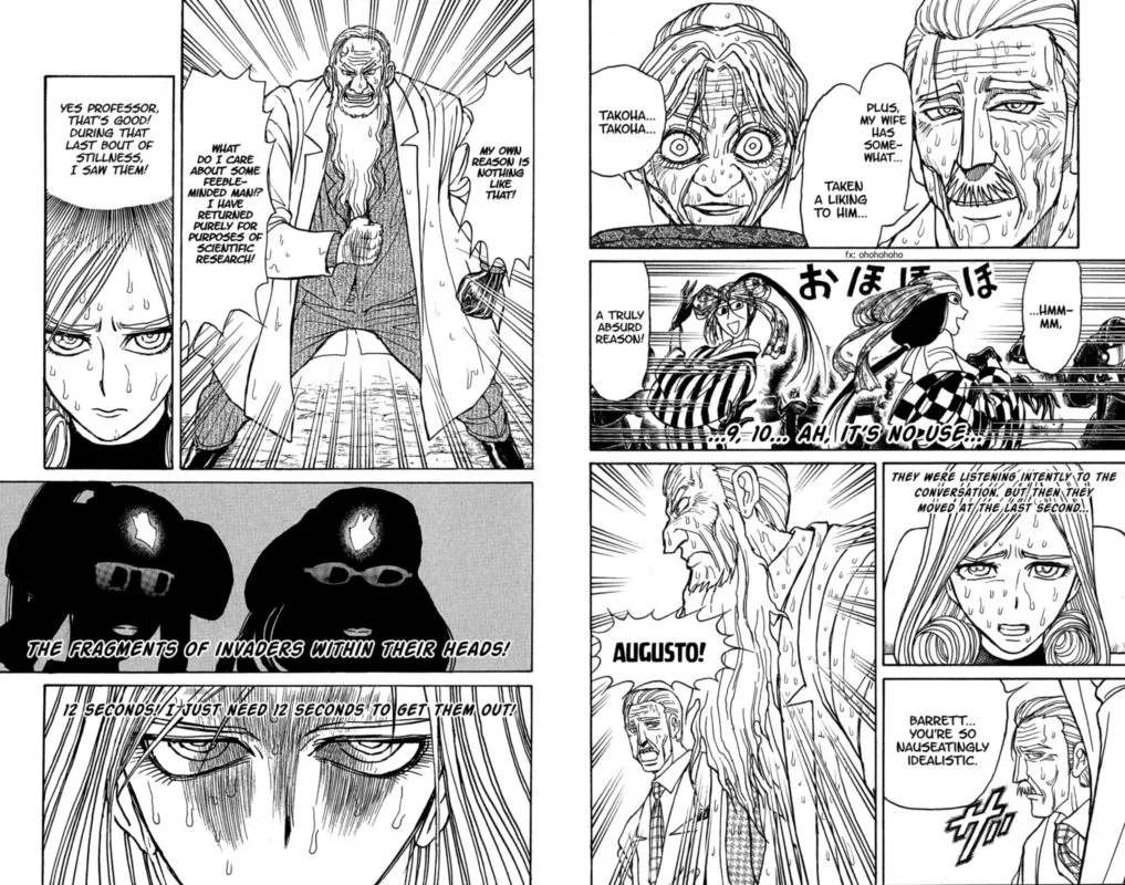 Souboutei Kowasu Beshi Chapter 105 page 7