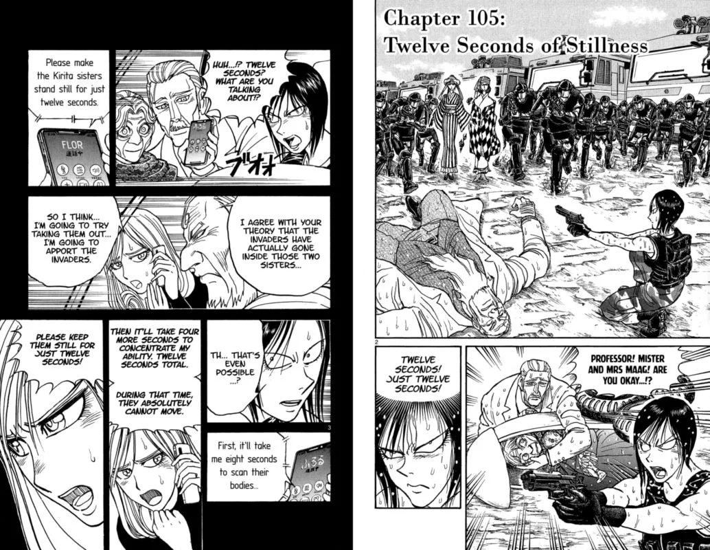 Souboutei Kowasu Beshi Chapter 105 page 2