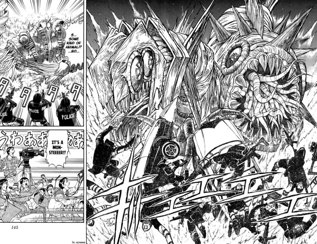 Souboutei Kowasu Beshi Chapter 106 page 7