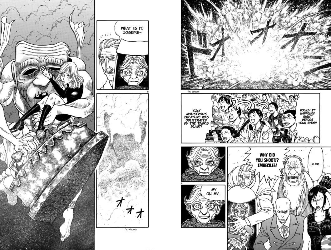 Souboutei Kowasu Beshi Chapter 107 page 3