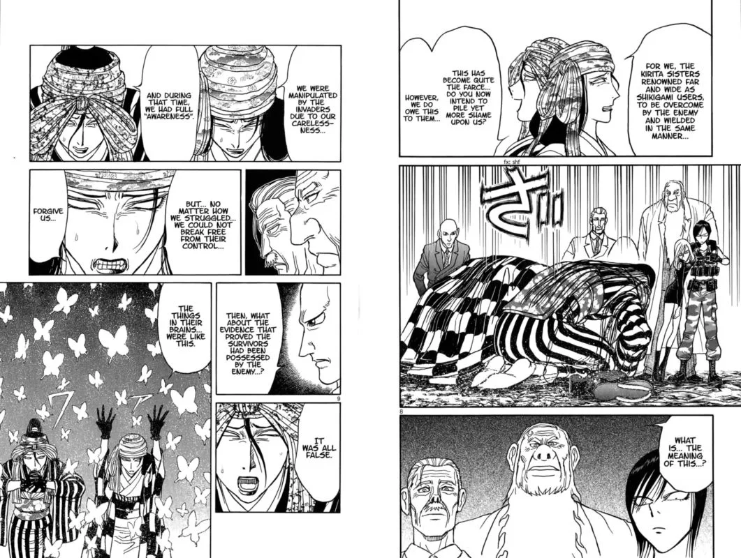 Souboutei Kowasu Beshi Chapter 107 page 5