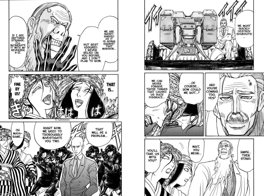 Souboutei Kowasu Beshi Chapter 107 page 7