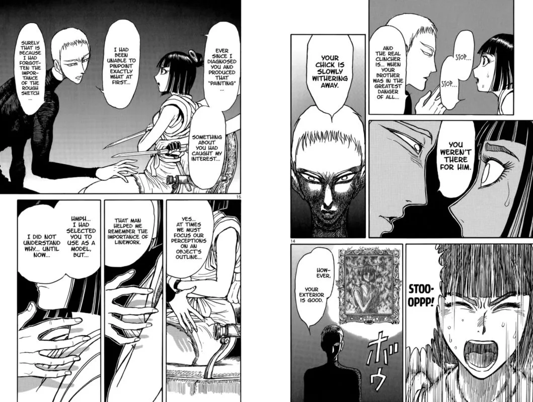 Souboutei Kowasu Beshi Chapter 108 page 8