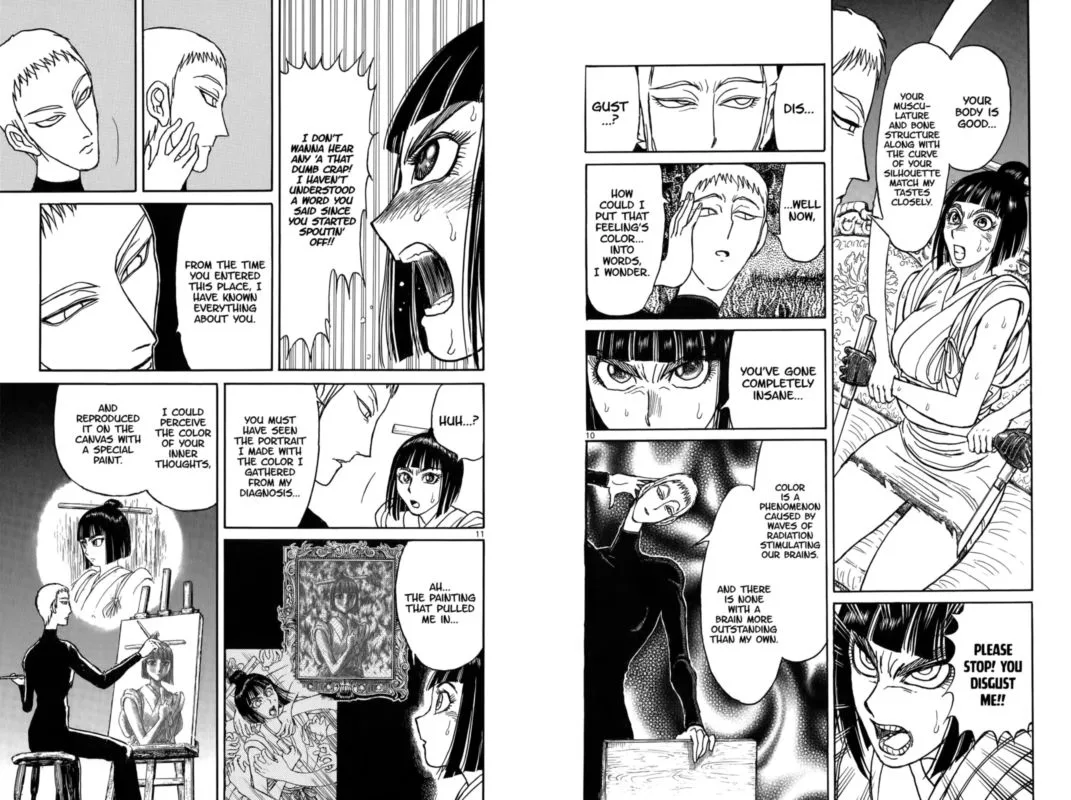 Souboutei Kowasu Beshi Chapter 108 page 6