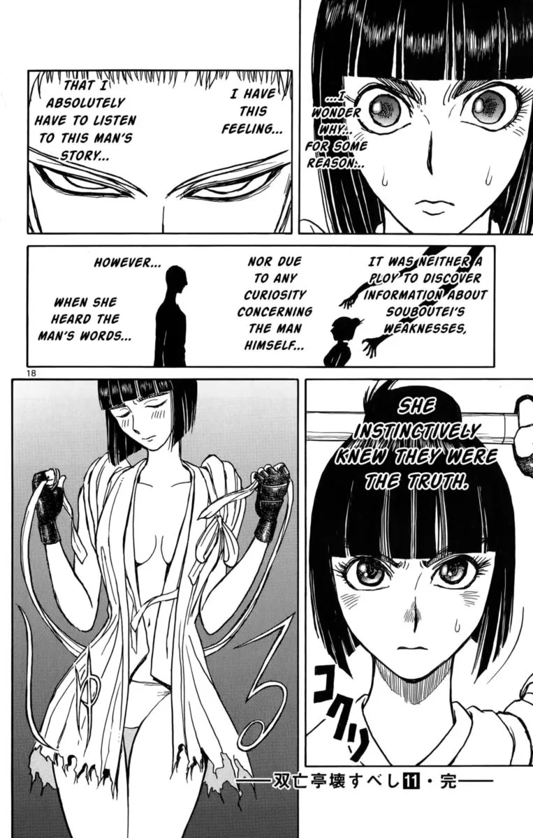 Souboutei Kowasu Beshi Chapter 108 page 10