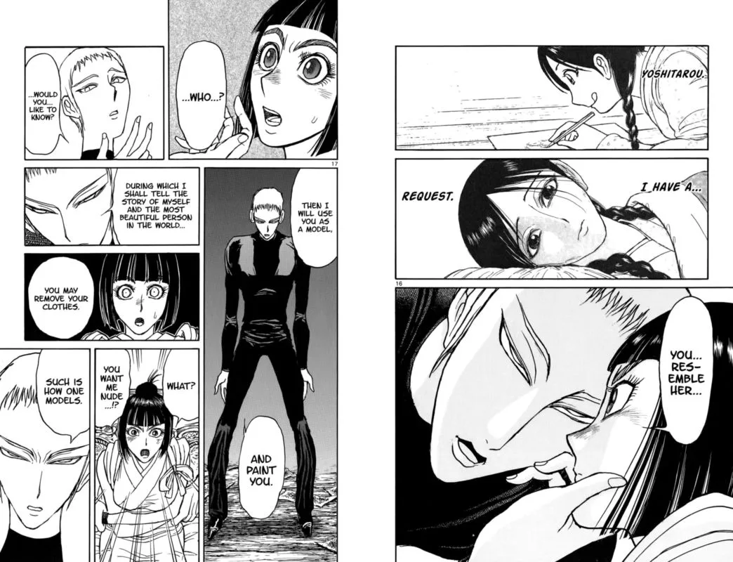 Souboutei Kowasu Beshi Chapter 108 page 9