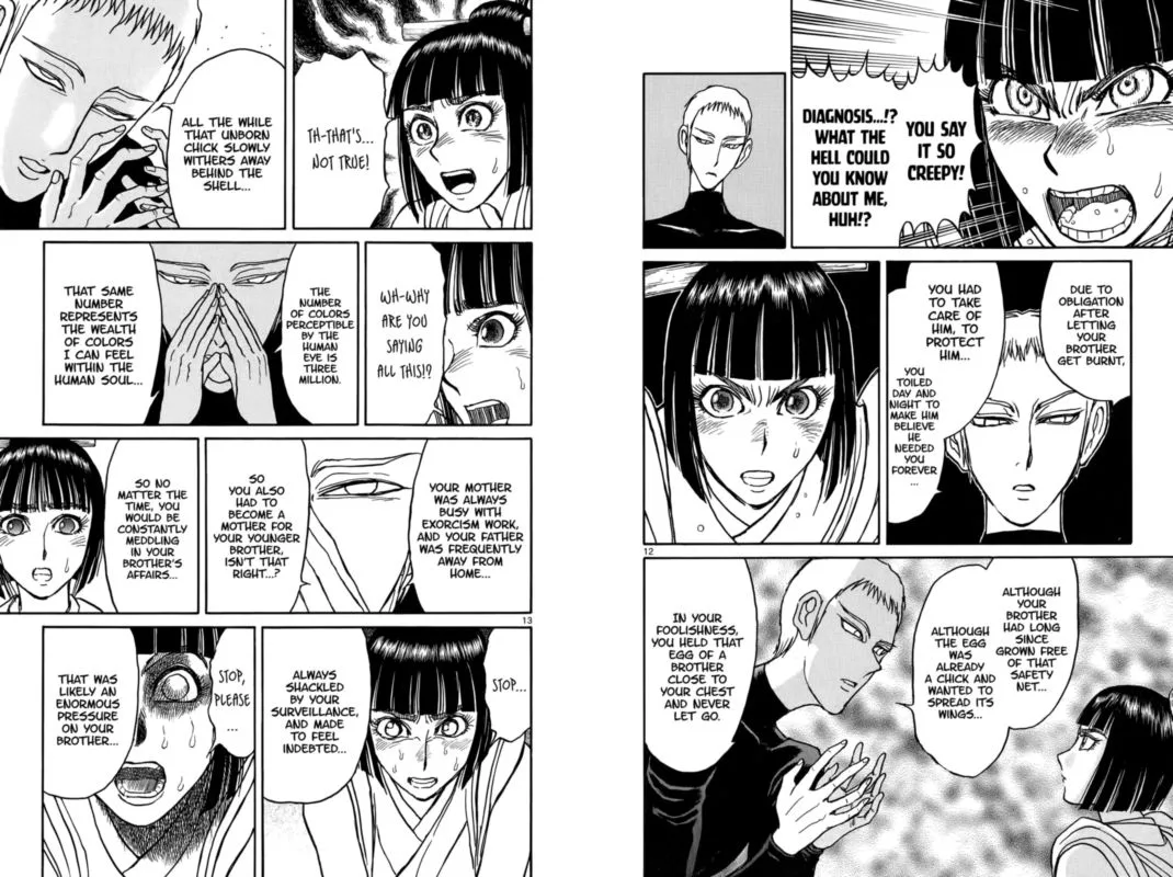 Souboutei Kowasu Beshi Chapter 108 page 7
