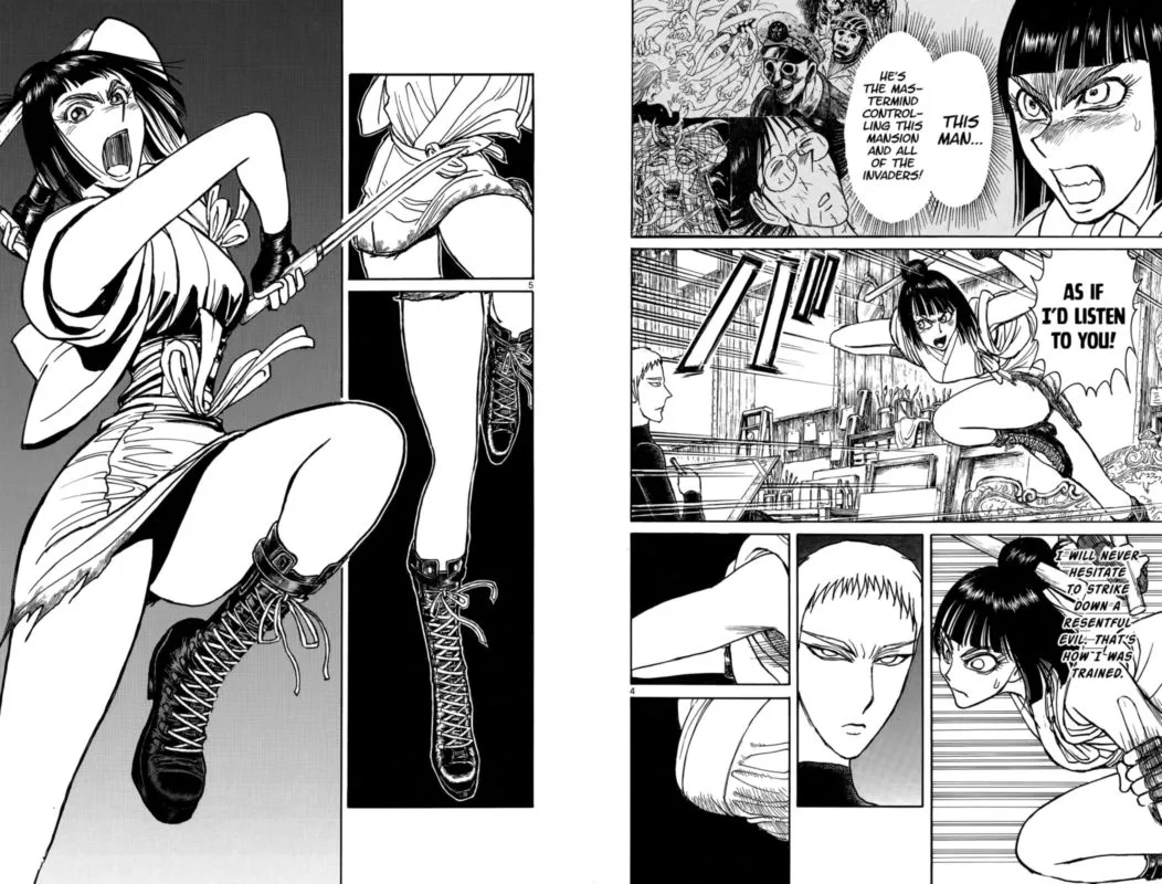 Souboutei Kowasu Beshi Chapter 108 page 3